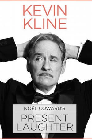 Настоящая комедия онлайн