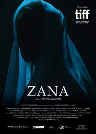 Зана онлайн