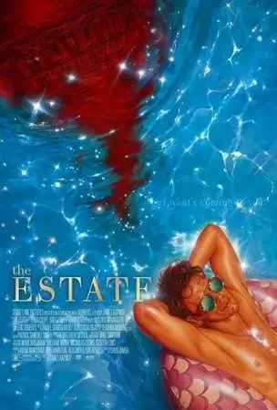 Наследство онлайн