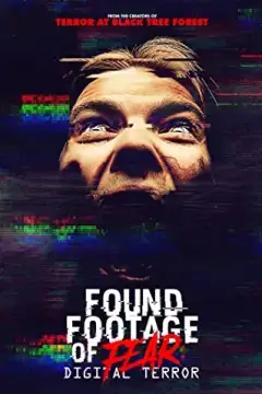 Найденная плёнка ужасов: Цифровой террор онлайн