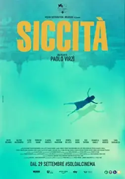Засуха онлайн