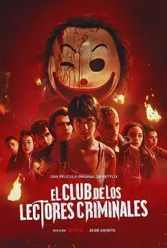Убийственный книжный клуб онлайн