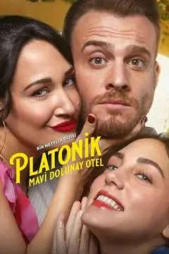 Чисто платонически: Отель «Голубая луна» онлайн