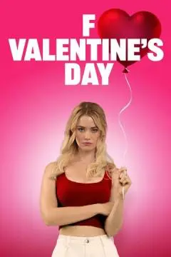 День всех невлюблённых онлайн